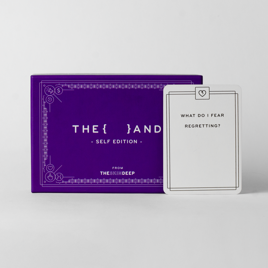 {THE AND} Self Edition